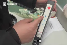 寻亲17载终团圆！她从一串编号回到一个名字图片