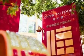 突破定式 安福路引领马路新玩法图片