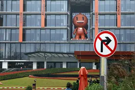 马云现身，再谈AI图片