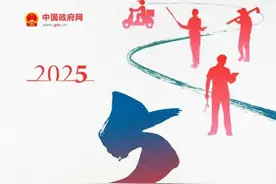 绍兴14500个车位，对外开放！图片