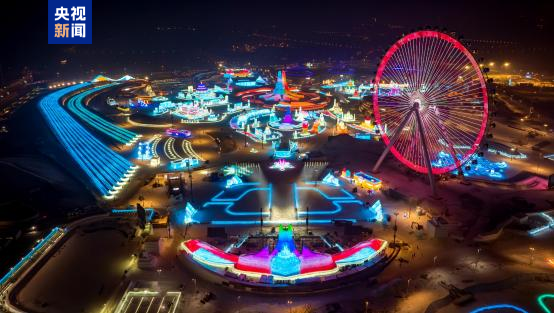 扩容20万平方米！哈尔滨冰雪大世界又增新看点