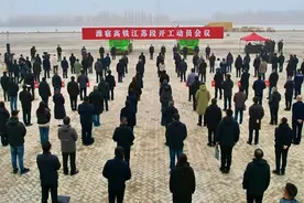 设计时速350公里！潍坊至宿迁高铁江苏段开工图片