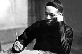 这位近代史上“百科全书式的学者”，最早提出了“中华民族”的概念图片