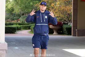 泰山队抵达温州备战足协杯决赛，四大外援随队出征图片