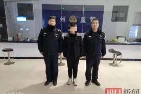 以玩游戏为掩护，三男子四次进入朋友家盗窃被抓图片