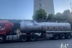 对话运输车队负责人：“油罐混用”或与多方缺乏审核、检验有关图片