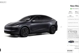 特斯拉在北美和欧洲正式推出焕新版Model Y，现代和通用将会合作在美电动车业务｜海外日报图片