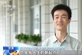 我国各级各类专任教师人数超过1880万 教师队伍结构不断优化图片