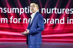 蒋凡回归！阿里宣布成立电商事业群，全面整合国内外电商业务图片