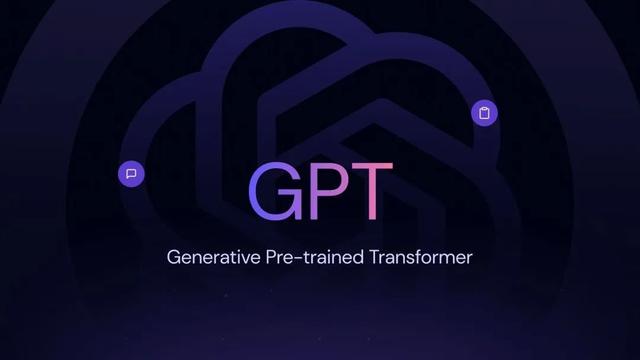 欧阳良宜：你以为GPT在思考，其实GPT只是在预测