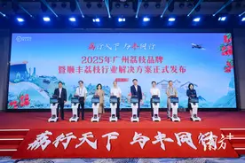 荔枝季倒计时！全链条流通体系让你吃上更新鲜的岭南佳果图片