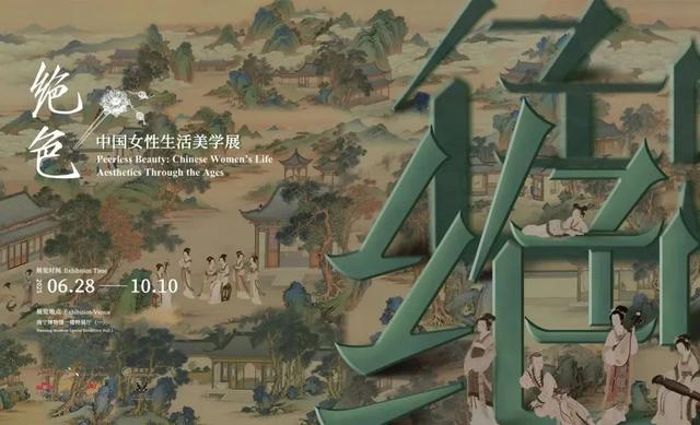 周末去哪玩？南宁这几个宝藏文化场馆，快去打卡吧！