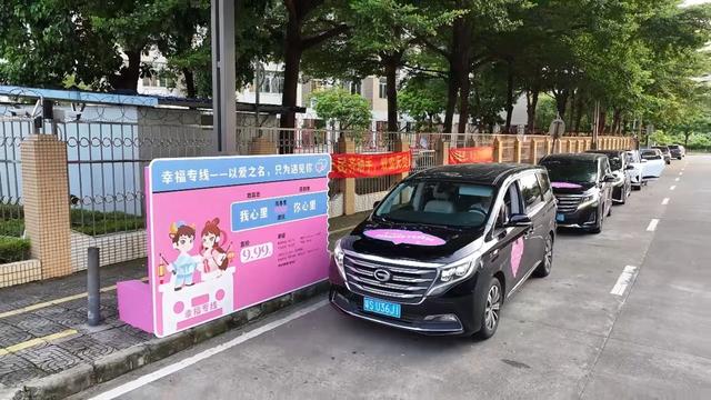 七夕拾光｜望牛墩七夕文化盛会超详攻略，这样玩不迷路