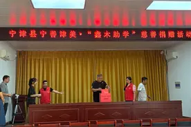 宁津县着力打造“宁善津美”慈善品牌图片