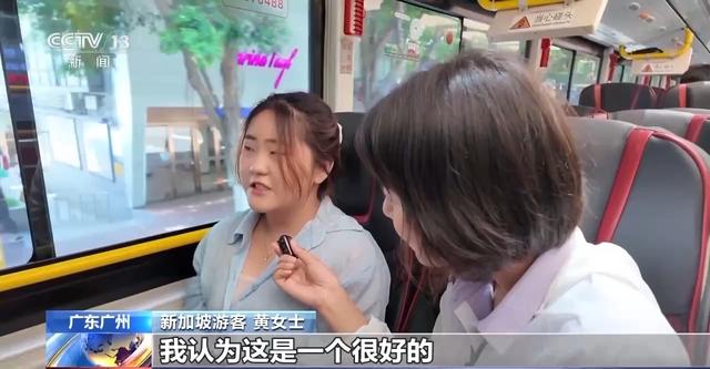 如何高效打卡城市热门景点？坐观光巴士