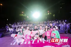 “湘辣女孩”舞动益阳 “湘辣马甲线”湖南省女子健身操大赛完赛图片