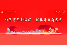 医林正骨丨上了年纪，颈肩腰腿常疼痛？做好这3件事，能少跑点医院！图片