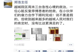 晚上猛吃畅饮后恶心呕吐，他以为是“肠胃炎”，没想到万分凶险！图片