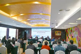 2025年度半岛采供血联盟质量管理研讨会暨内审员培训班在青岛成功举办图片