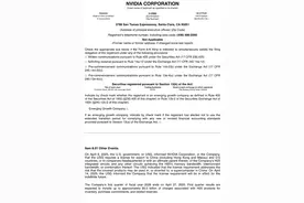 英伟达H20被限购？中国芯圈自研突围丨芯片战场图片