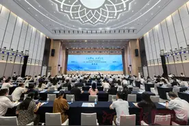 9月5日，全球报名！郑州航空港区将启动INNOPORT全球创业大赛图片