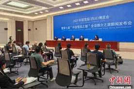 从一粒烟种到一支雪茄 “中国雪茄之都”四川什邡邀世界赴品鉴之约图片