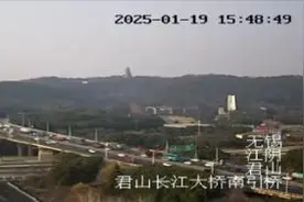 江阴大桥最新路况图片