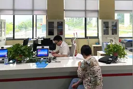 保康发出首张电子印章备案证图片