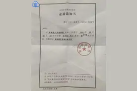 “男孩骑行遭碾压身亡”案：司机涉过失致人死亡被批捕，家属最新发声图片