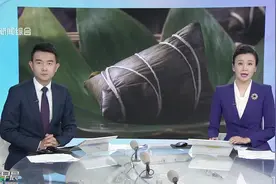 全面下架！来伊份、五芳斋回应视频封面