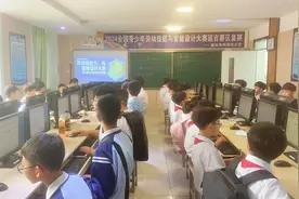 2024全国青少年劳动技能与智能设计大赛延吉赛区复赛举行图片