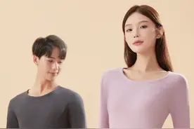 又软又糯！杭州姑娘一穿上：全身都热起来了图片