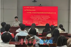 全国技术能手陈宇航走进城建职院  匠心故事点燃学子技能报国梦图片