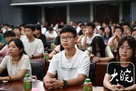 2024大皖·阳光助学行动圆满落幕，百名学子获助学金图片