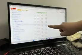 这种“爆料吃瓜群”，慎入！图片