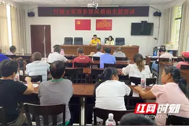 慈利县甘堰土家族乡：移风易俗常宣传 文明新风沁民心图片