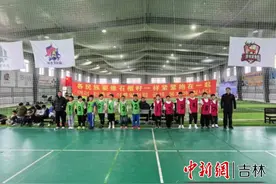 2025年敦化市青少年手球联赛开赛图片