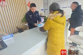 她怎么能有两个户口？民警跨省线上“销户”图片