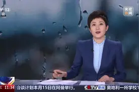 今年第1号台风“蝴蝶”今早生成 广西启动防御台风四级应急响应图片