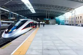 东北首开！沈阳——北京，高铁“升舱”！图片