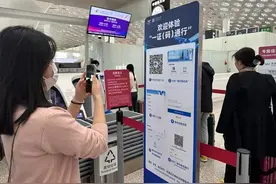 无需出示身份证、登机牌！深圳机场全面试行“一证（码）通行”图片