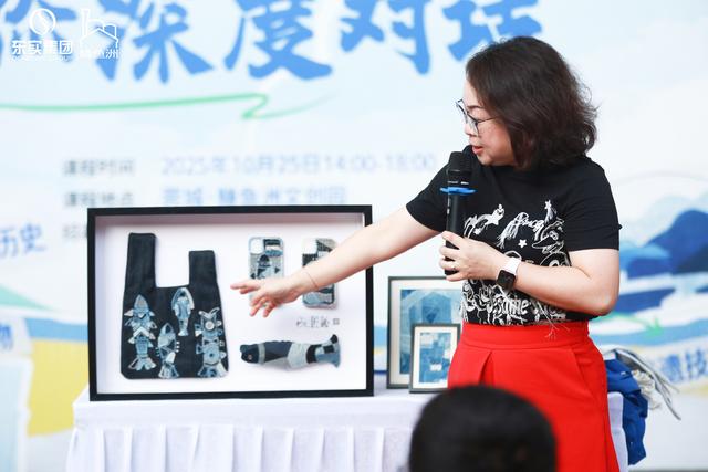 在工业遗存中对话自然：鳒鱼洲亲子研学课堂开启别样美学之旅