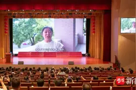 逐梦空天！南通中学举行2025届航空实验班毕业欢送会暨徽章摘卸仪式图片