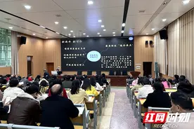 隆回二中邀请名师开展专题讲座图片