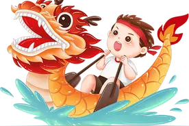 2024年中国龙舟公开赛总决赛四强诞生！冠军今天揭晓图片