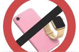 戴智能眼镜进入考场就算作弊图片