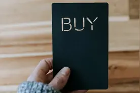 跨境采购全流程操作指南图片