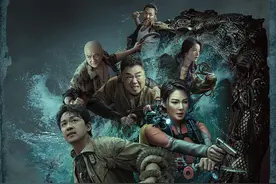 潘粤明、张雨绮新剧《南海归墟》12月5日开启大结局点映礼图片