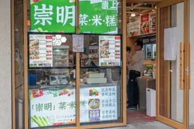 海派乡村新图景丨沪郊风物推荐官：崇明大米打通走向市民餐桌“最后一公里”图片