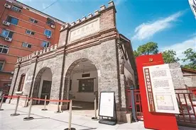 铁路老物件里的“共和国印记”图片